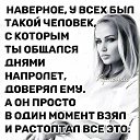 ���� ������, ������ - ��������� 15 ������� 2021 � ������ ���� ����������