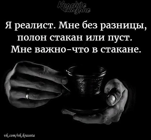 ��������� - 3 ����� 2021 � 19:53