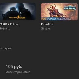 �������, ���������, 26 ���