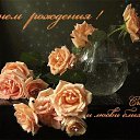 ���� �������, �����-��������� - ��������� 11 ������� 2020 � ������ ���� ����������