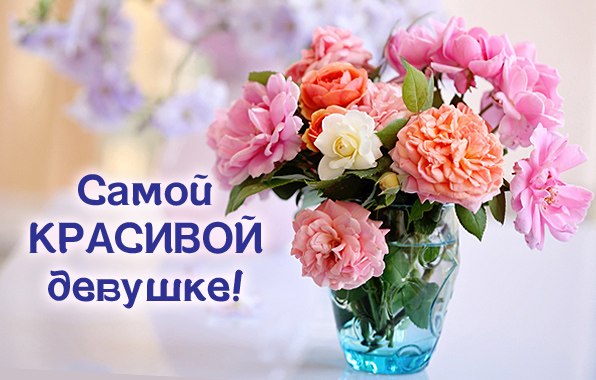   ,    . - 27  2021  19:16