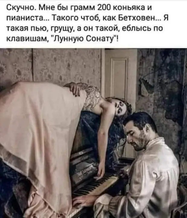 ������ - 26 �������� 2020 � 19:41