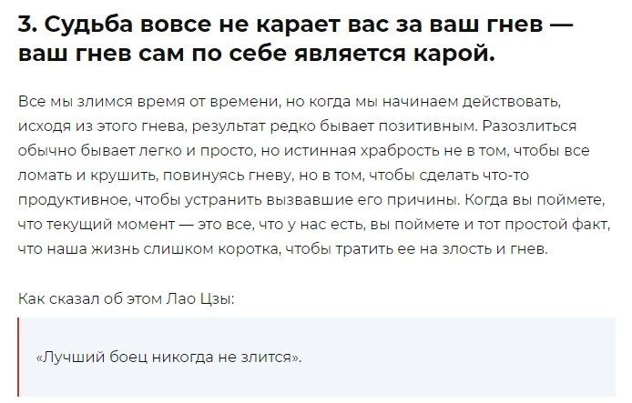 11 ������������� ������� ������������, ��������� ��������� �������� ����� - 3