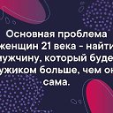 ���� ����, �������, 62 ���� - ��������� 18 ������� 2020 � ������ ������ ��������