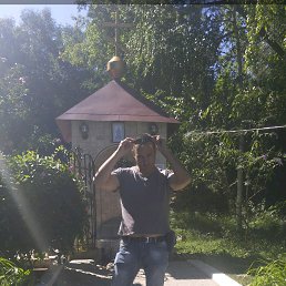 ���� ������, ������ - ��������� 14 ������� 2020