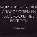 ���� Inga, ������, 52 ���� - ��������� 21 ������� 2021 � ������ ������ ��������