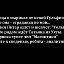 ���� Andrej, ������� - ��������� 2 ������� 2021 � ������ ������ ��������