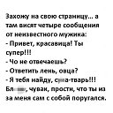 ���� �����, ��������� - ��������� 1 ������� 2020