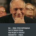 ���� ����, ��������� - ��������� 12 ������� 2020 � ������ ������ ��������