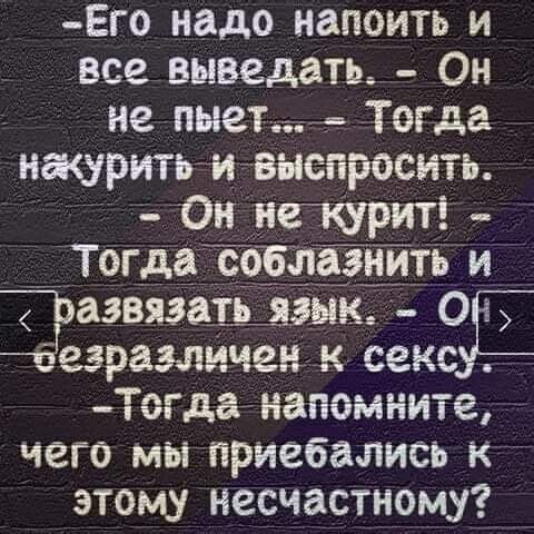 - 29  2020  11:02