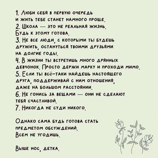 Co ypo , ap ox op  Mopc, oop oa oooa  18- co ...