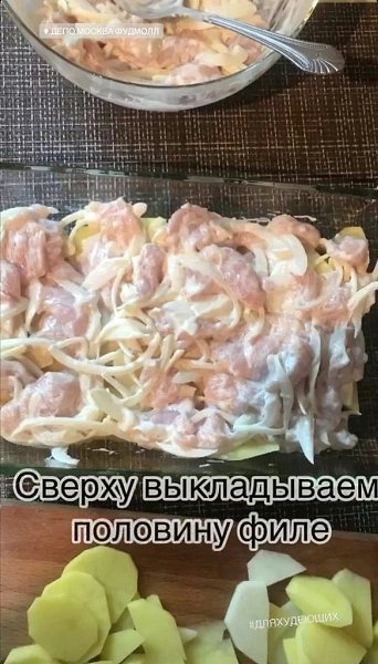 ��e� ��� ��yc�o�o o�e�a ��� y���a ! �y�� � �op�e - 8