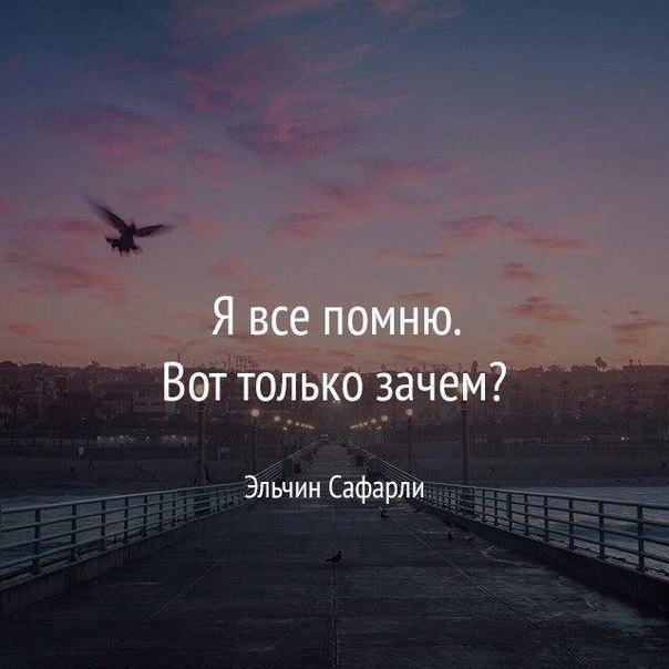   . . . - 7  2020  18:39