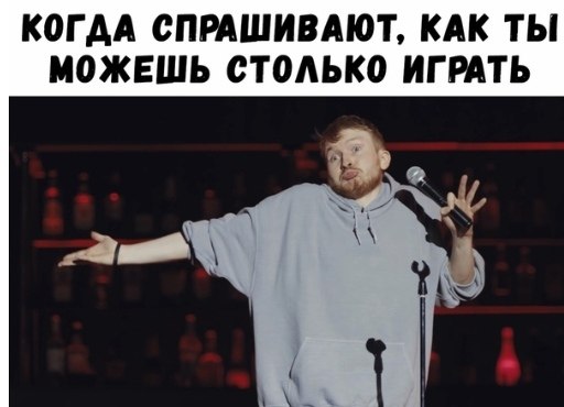 Dota 2 [  ] - 23  2020  19:34