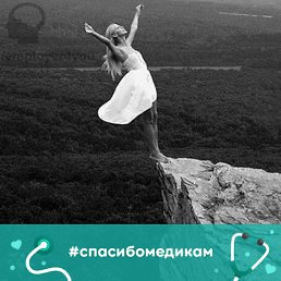 Elena, �������, 42 ����