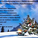 ���� ����, ���������, 75 ��� - ��������� 7 ������ 2021 � ������ ������ ��������