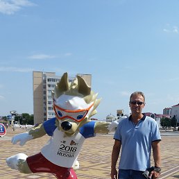 �����, ������, 58 ���