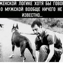 ���� ����, �������, 62 ���� - ��������� 18 ������� 2020 � ������ ������ ��������