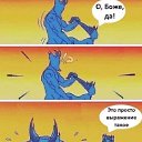 ���� �������, ��������, 34 ���� - ��������� 29 �������� 2020 � ������ ������ ��������
