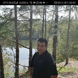 �������, �����������-��-�����, 45 ���