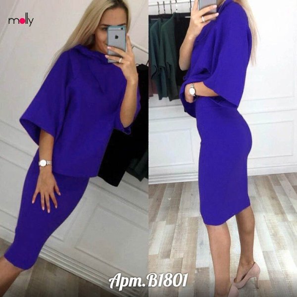 Закажи сейчас - плати потом.Новинки - vk.com/album-64085178_234762025Распродажа (42-46) - ... - 2