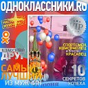 ���� ������, ������ - ��������� 15 ������� 2020 � ������ ���� ����������