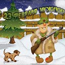 ���� �����, ������������, 46 ��� - ��������� 23 ������� 2021 � ������ ������ ��������