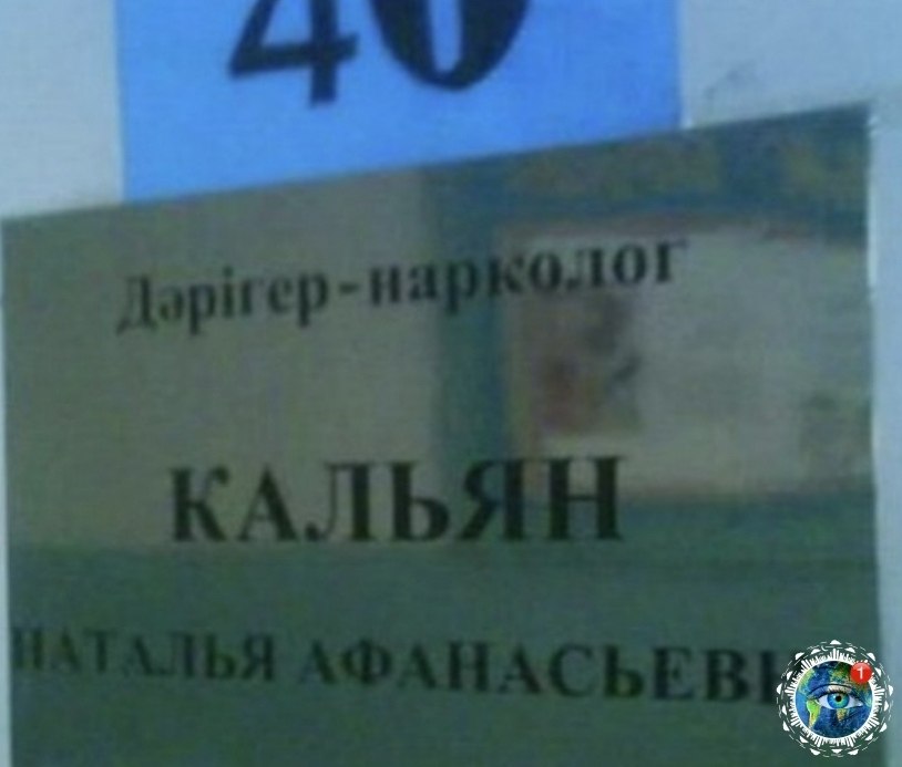 o��a �o���o po���c�, a ��e �e �a�o�, �a� �ce.������� - 2
