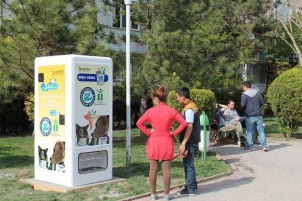 В Европе можно встретить на улицах автоматы для кормления животных - 4