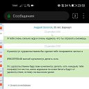 ���� �������, �����������, 28 ��� - ��������� 13 ������ 2021 � ������ ���� ������� ����������