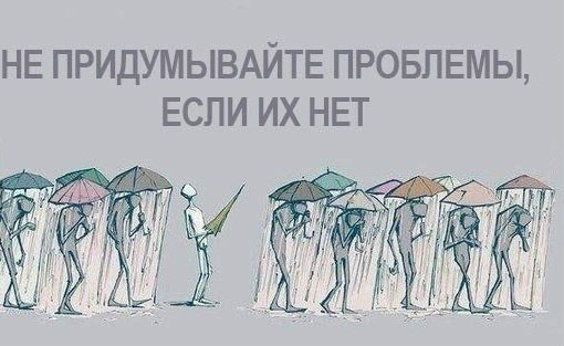 Два мальчика, любили одну девочку. Один писал ей стихи и носил портфель. А другой дергал за косички ...
