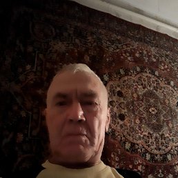 ���� �������, �����, 75 ��� - ��������� 3 ������ 2020