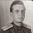 ��� ����. ���� 1945 ���. 