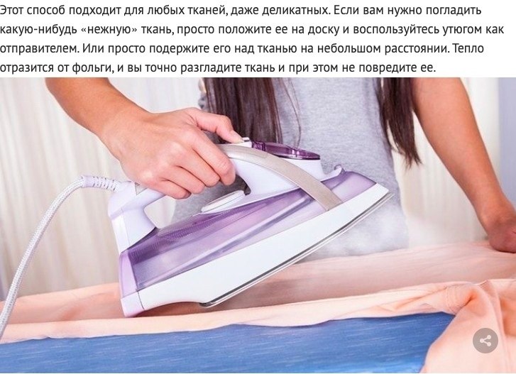 Ec     ,   ,     . ... - 3