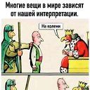 ���� ������, �����������, 51 ��� - ��������� 28 ������� 2021 � ������ ������ ��������