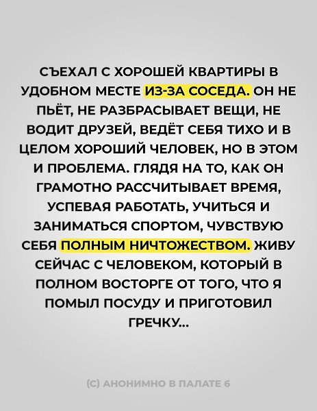 ���������� �������� ������ ������� 2020! ������ ������ ���������! ������, �������� �� ������ ������� - 3