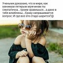  , , 67  -  14  2021    