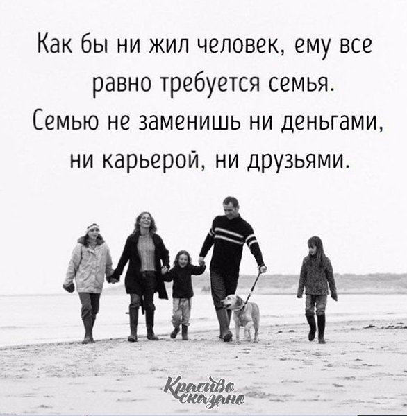 ������� ������� . . . - 6 ������� 2020 � 15:07
