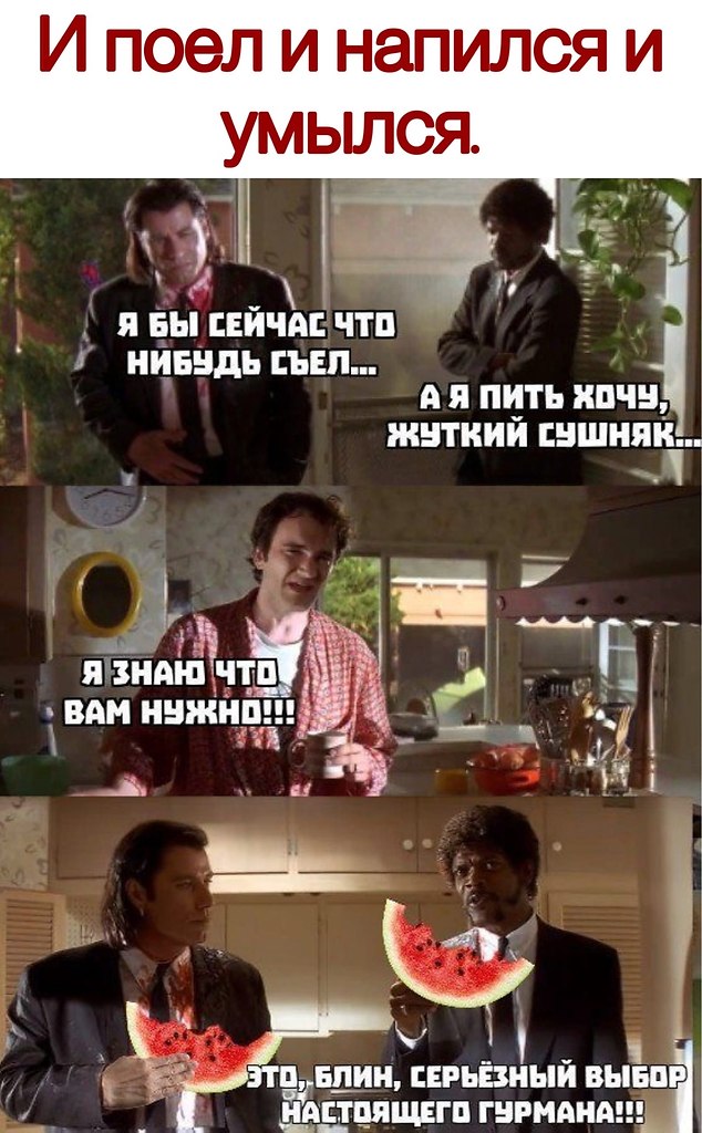 ������ - 31 ������� 2020 � 18:41