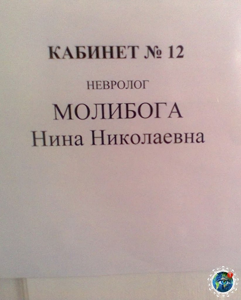 o��a �o���o po���c�, a ��e �e �a�o�, �a� �ce.������� - 4