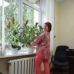 ����, ���������, 61 ���