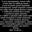 ���� �������, �����-��������� - ��������� 6 ������� 2020 � ������ ������ ��������
