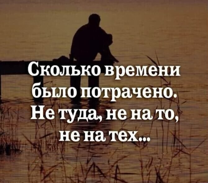 ������� - 7 ������ 2020 � 00:36