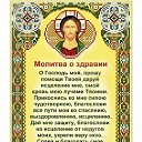 ���� �����, ��������� - ��������� 19 ������ 2020 � ������ ���� ����������