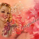 ���� �������, ����, 53 ���� - ��������� 8 ����� 2021 � ������ ������ ��������