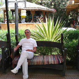 ���������, �����������-��-�����, 47 ���