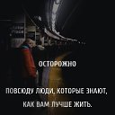 ���� S����, ��������, 51 ��� - ��������� 14 ������� 2020 � ������ ������ ��������