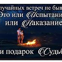  ,  -  12  2020    