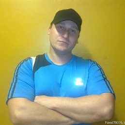 �����, �����, 47 ���