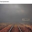 ���� Lyudmila, �������� - ��������� 27 ������� 2020 � ������ ������ ��������